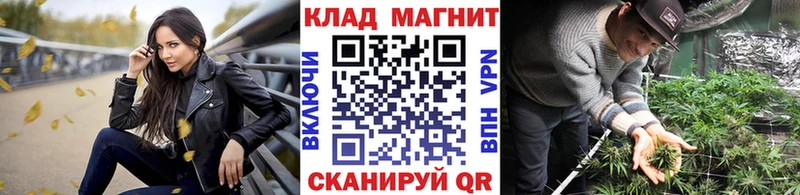 Купить наркотик аптеки Нязепетровск ГАШИШ  COCAIN  СОЛЬ  АМФ  МЕФ 