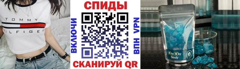 kraken онион  Нязепетровск  Амфетамин Premium 