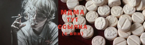 каннабис Балахна
