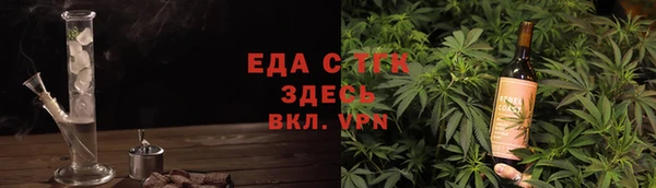 наркотики Баксан