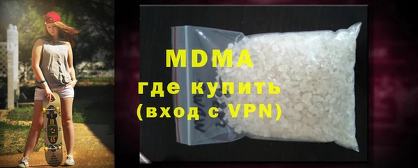 наркотики Баксан