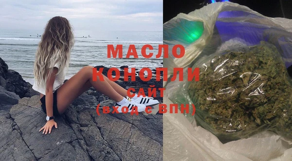 а пвп мука Сосновка