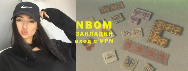 наркотики Баксан