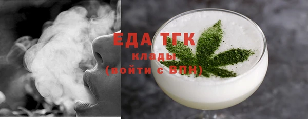 каннабис Балахна