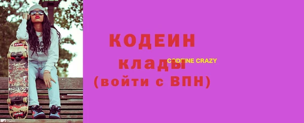 наркотики Баксан