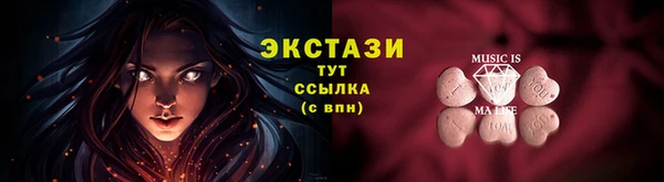 наркотики Баксан