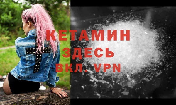 наркотики Баксан