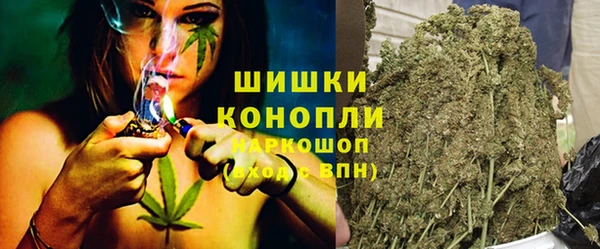 мефедрон мука Балабаново