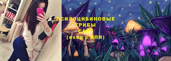 каннабис Балахна