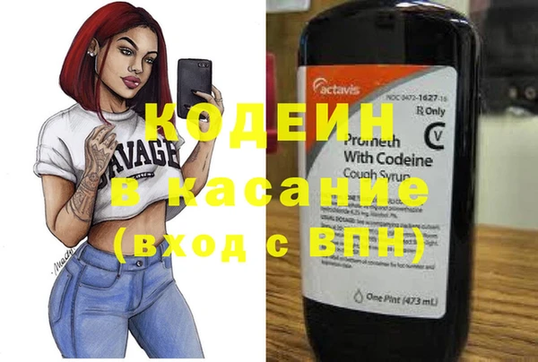 наркотики Баксан
