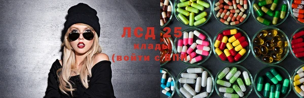 наркотики Баксан