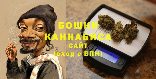 наркотики Баксан