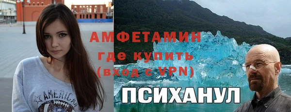 наркотики Баксан