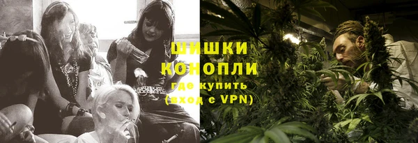 каннабис Балахна