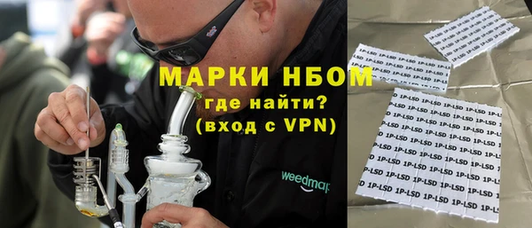 наркотики Баксан