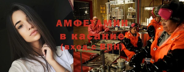 наркотики Баксан
