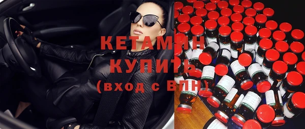 наркотики Баксан