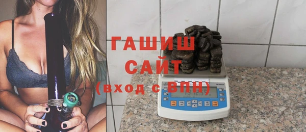 наркотики Баксан