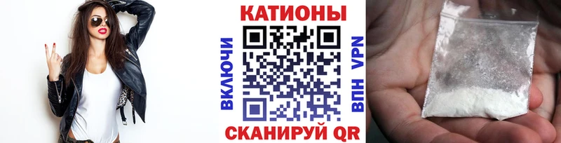Меф мяу мяу  блэк спрут tor  Нязепетровск  где продают  