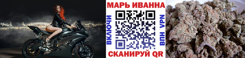 Каннабис Amnesia Нязепетровск